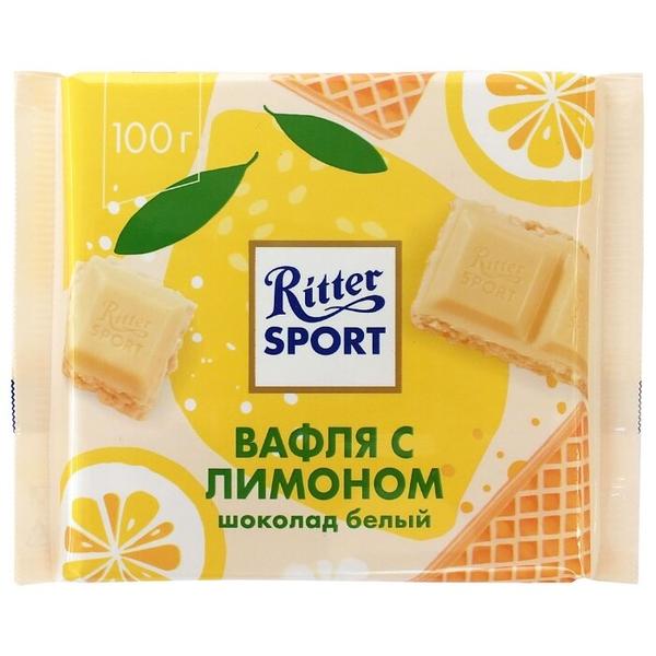 Шоколад Ritter Sport "Вафля с лимоном" белый