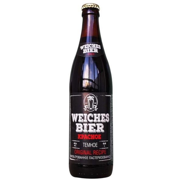 Пиво темное Гамбринус Weiches Bier красное, 0,5 л