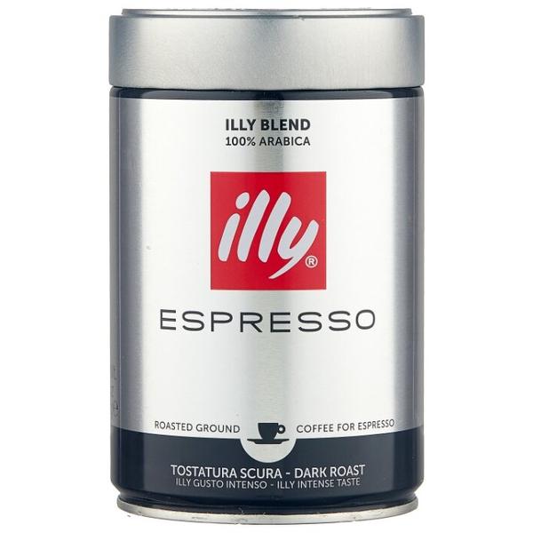 Кофе молотый Illy Espresso темная обжарка