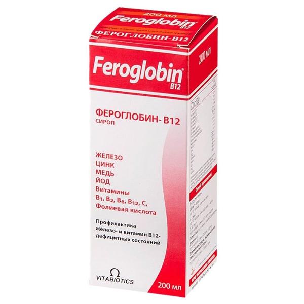 Фероглобин-b12 сироп 200мл №1