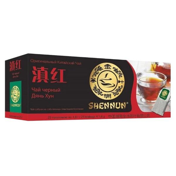 Чай черный Shennun Дянь Хун в пакетиках
