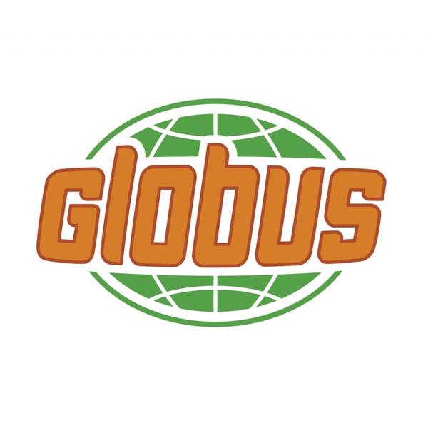 Молоко Globus ультрапастеризованное 1.6%, 0.95 л