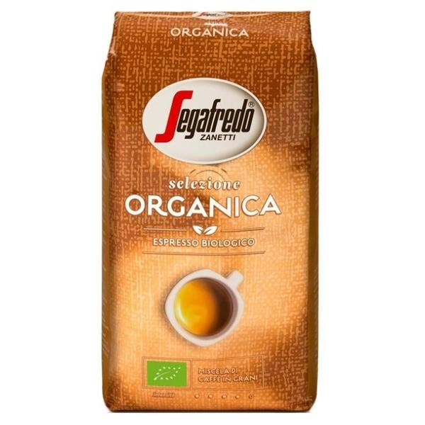 Кофе в зернах Segafredo Selezione Organica