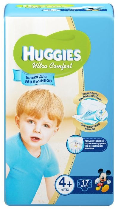 Huggies подгузники Ultra Comfort для мальчиков 4+ (10-16 кг) 17 шт.