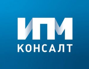 Группа компаний «ИПМ-Консалт»