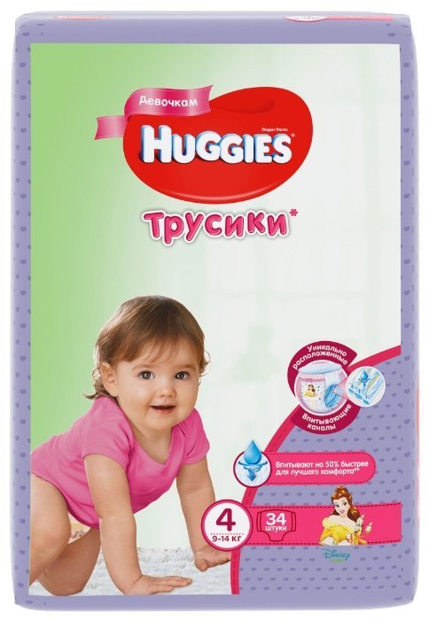 Huggies трусики для девочек 4 (9-14 кг) 34 шт.