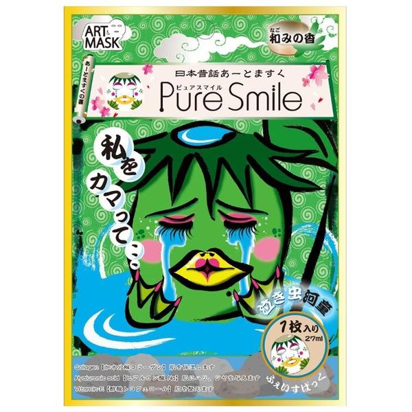 Sun Smile концентрированная увлажняющая маска Art Водяной Pure Smile