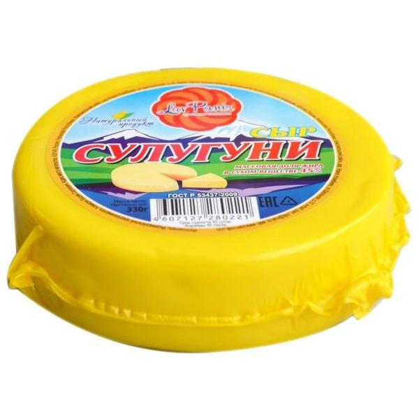 Сыр Lav Panir Натуральный продукт Сулугуни 45%