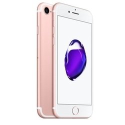 Apple iPhone 7 32Gb (MN912RU/A) (розовое золото)