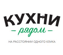 Мебельная фабрика "Кухни Рядом"