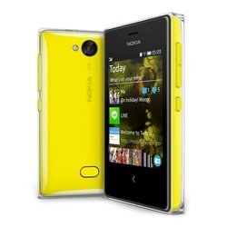 Nokia Asha 503 Dual Sim (желтый)