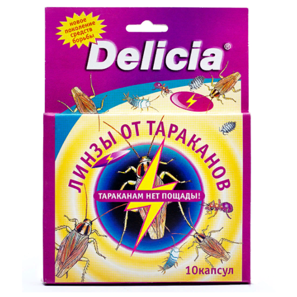 Таблетки Delicia от тараканов