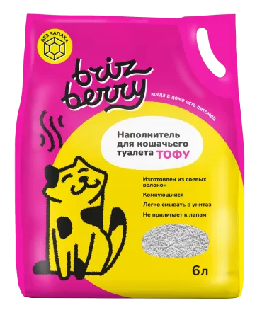 Brizberry наполнитель для кошачьего туалета без запаха