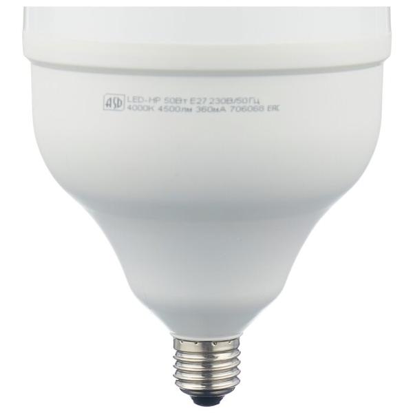 Лампа светодиодная ASD LED-HP-PRO, E27, 50Вт
