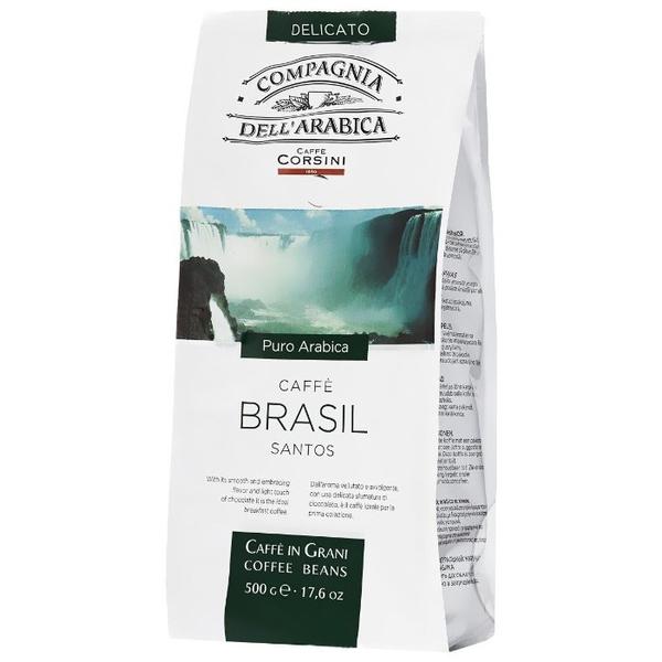Кофе в зернах Compagnia Dell` Arabica Brasil Santos