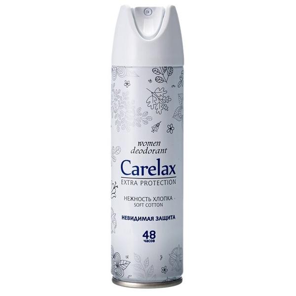 Carelax дезодорант-антиперспирант, спрей, Extra Protection Нежность хлопка