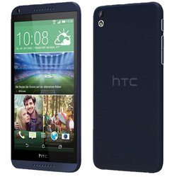 HTC Desire 816G Dual Sim (синий)