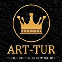 ART-TUR транспортная компания