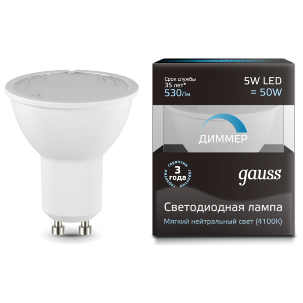 Лампа светодиодная gauss 101506205-D, GU10, MR16, 5Вт