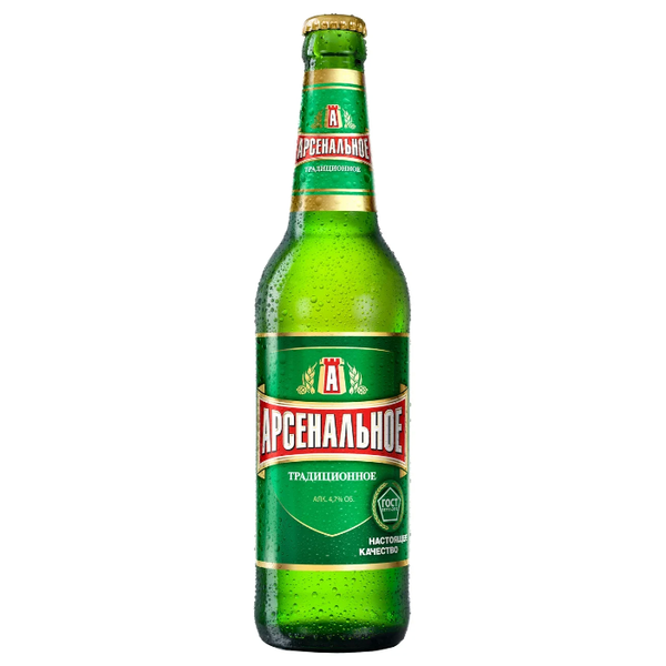 Пиво светлое Арсенальное Традиционное 0.47 л