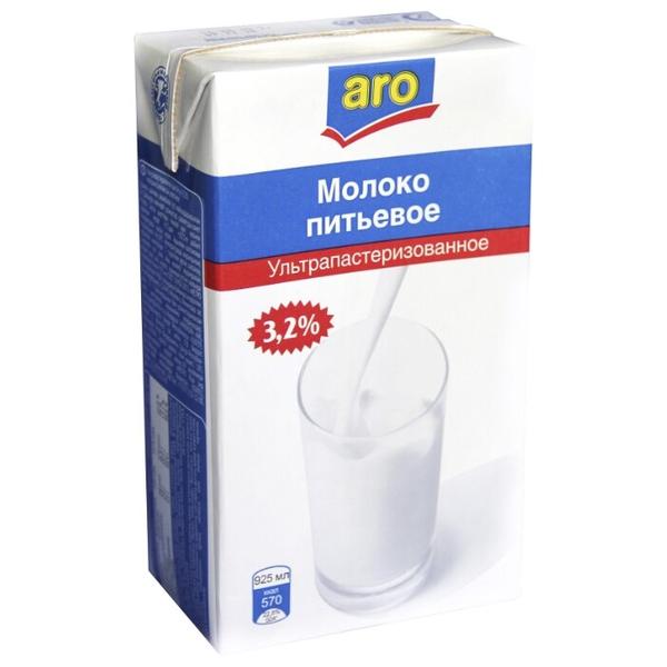 Молоко ARO ультрапастеризованное 3.2%, 0.925 л