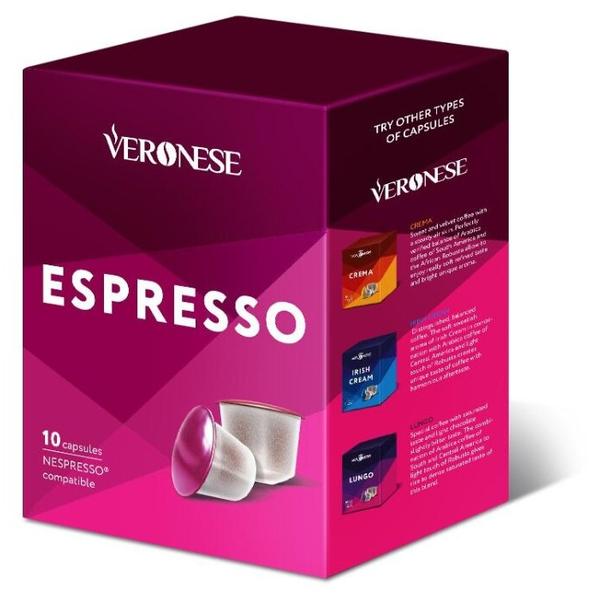 Кофе в капсулах Veronese Espresso (10 капс.)