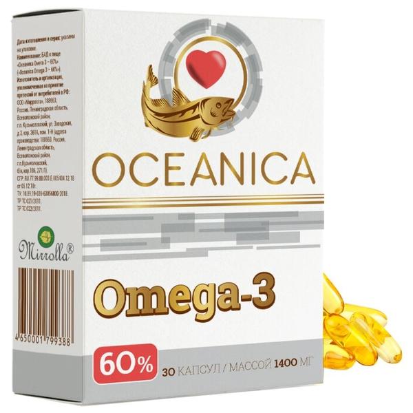Oceanica Оmega-3 60% капс. 1400 мг №30