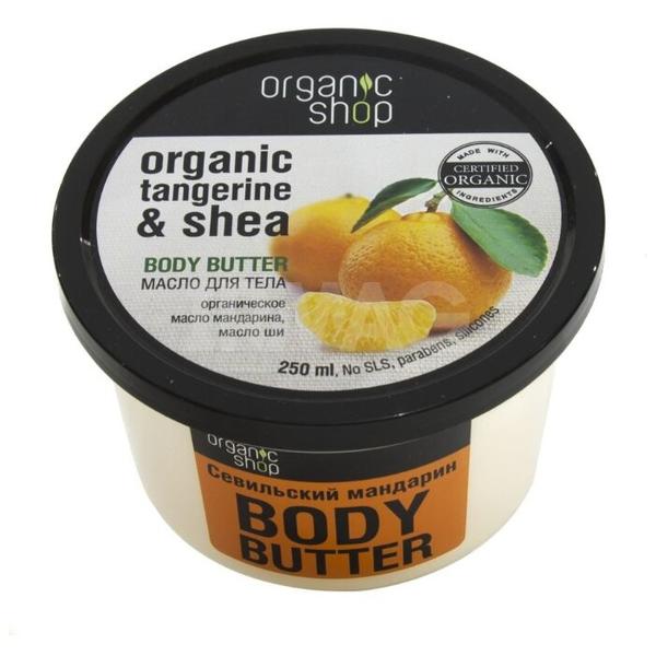 Масло для тела Organic Shop Севильский мандарин