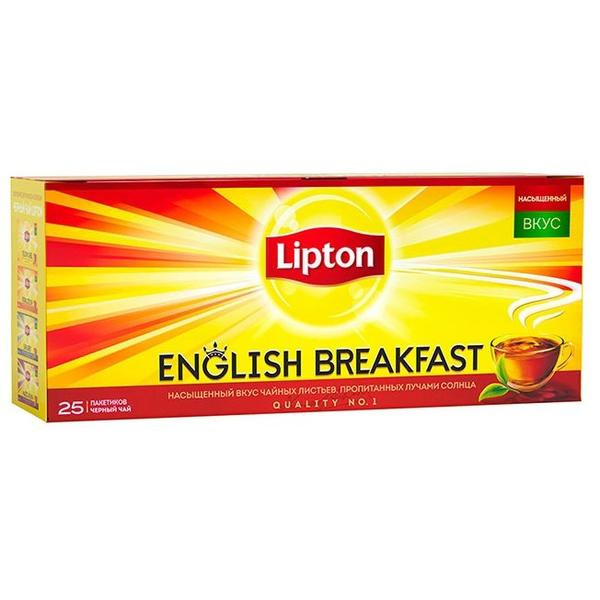 Чай черный Lipton English Breakfast в пакетиках