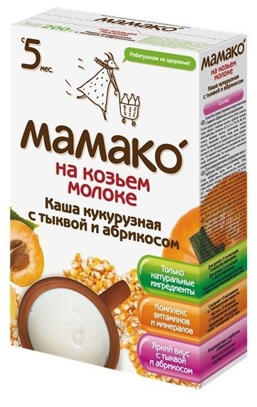 МАМАКО Молочная кукурузная на козьем молоке с тыквой и абрикосом (с 5 месяцев) 200 г