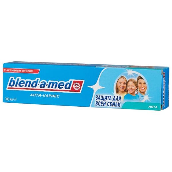 Зубная паста Blend-a-med Анти-кариес Мята