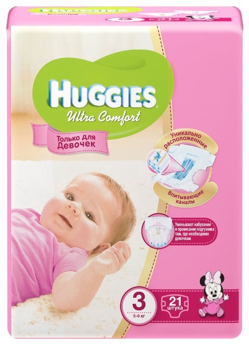 Huggies подгузники Ultra Comfort для девочек 3 (5-9 кг) 21 шт.