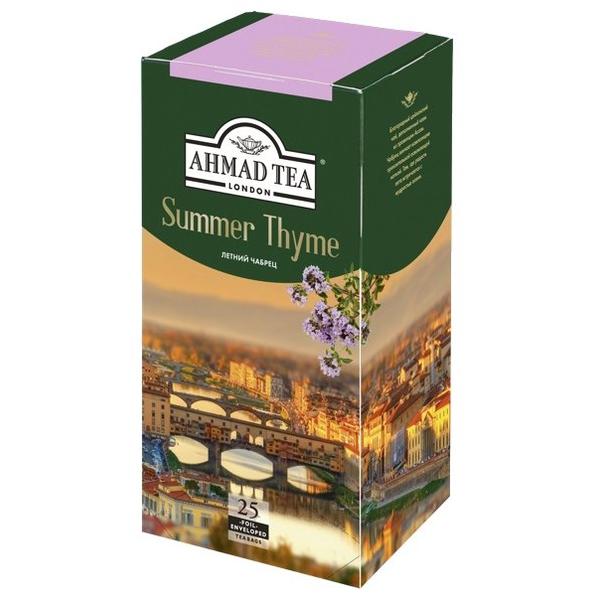 Чай черный Ahmad tea Summer thyme в пакетиках