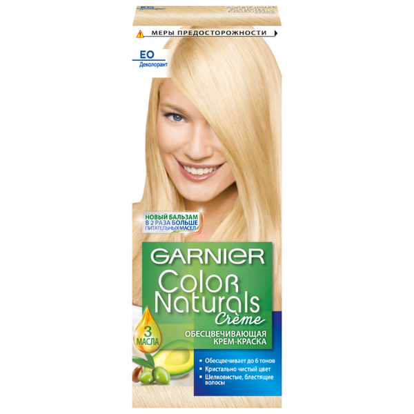 GARNIER Color Naturals стойкая обесцвечивающая крем-краска для волос