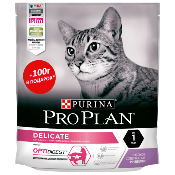 Корм для кошек Pro Plan Delicate при чувствительном пищеварении, с индейкой