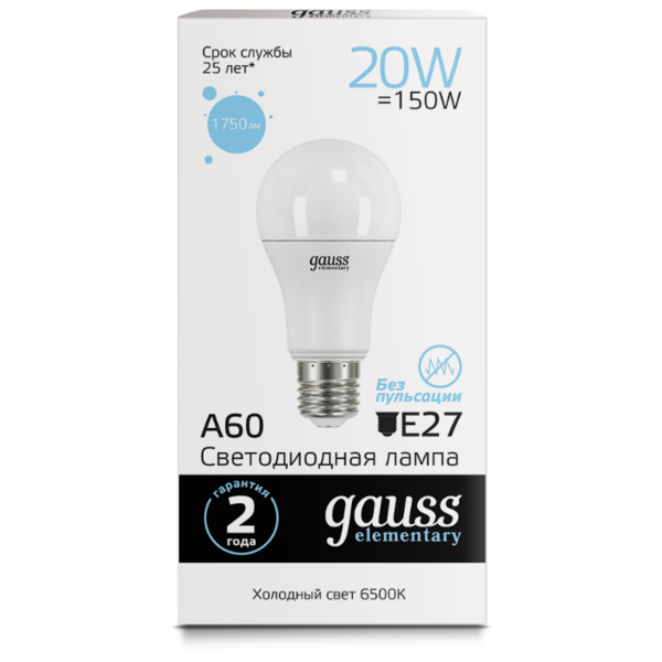 Лампа светодиодная gauss 23239, E27, A60, 20Вт
