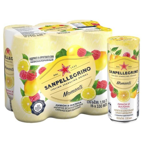Газированный напиток Sanpellegrino Momenti лимон и малина