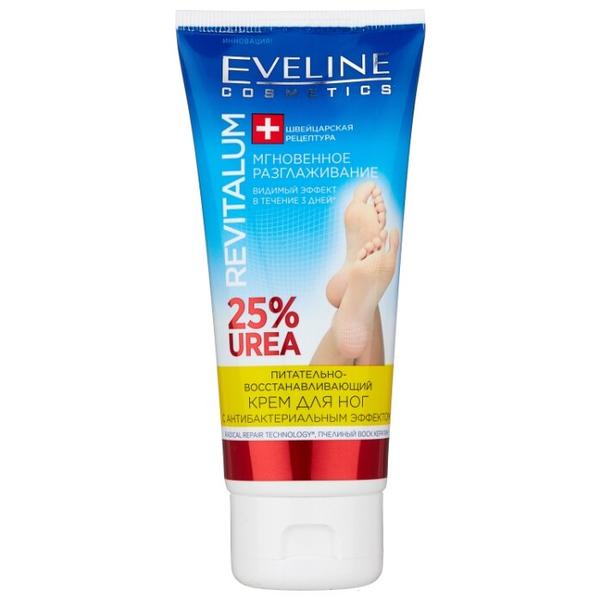 Eveline Cosmetics Крем для ног Питательно-восстанавливающий