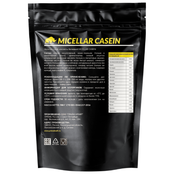 Протеин Prime Kraft Micellar Casein (900 г)