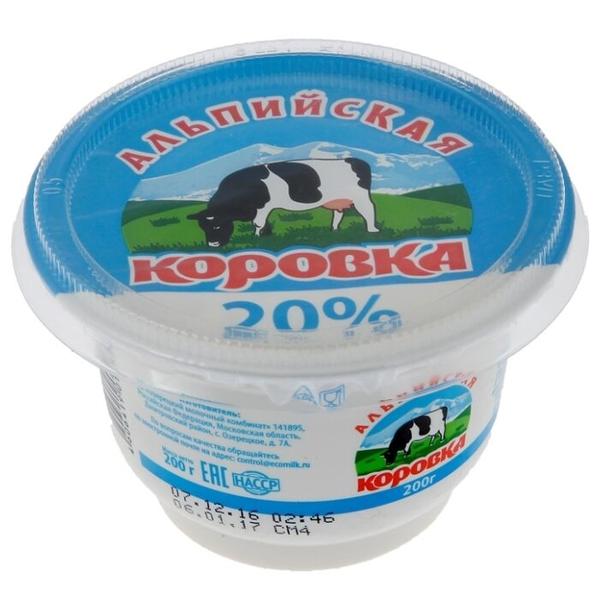 Альпийская коровка Продукт молокосодержащий 20%