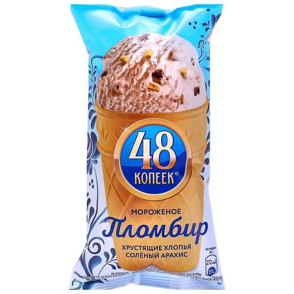 Мороженое 48 КОПЕЕК пломбир Хрустящие хлопья и соленый арахис 96 г