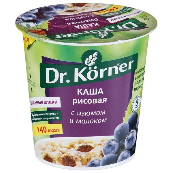 Dr. Korner Каша рисовая с изюмом и молоком, 50 г