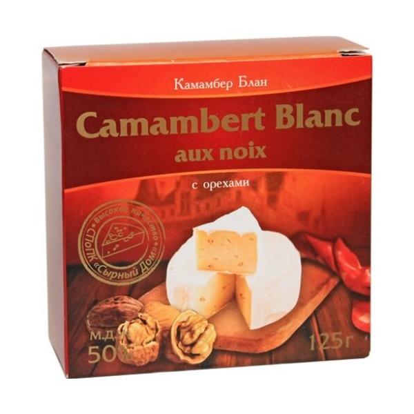 Сыр Camambert Blanc мягкий с орехами 50%