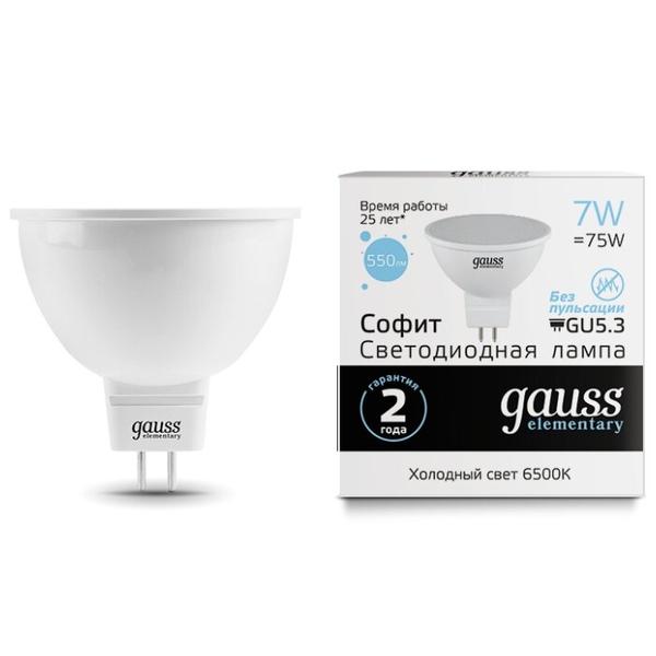 Лампа светодиодная gauss 13537, GU5.3, MR16, 7Вт