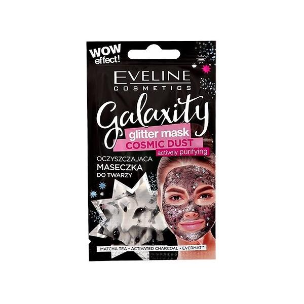 Eveline Cosmetics Маска гелевая Eveline Galaxity Glitter Mask