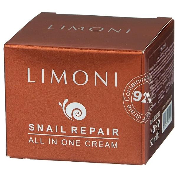 Limoni Snail Repair All In One Cream Крем для лица восстанавливающий с экстрактом секреции улитки