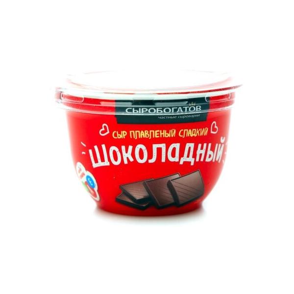 Сыр Сыробогатов плавленый шоколадный 30% 30%