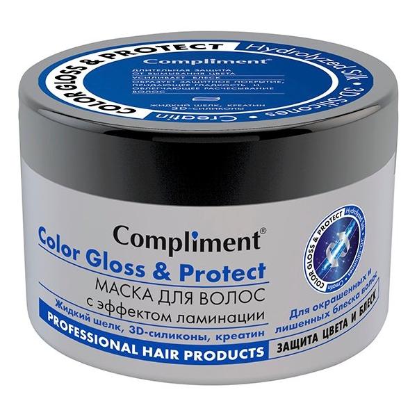 Compliment Маска для волос «Color Gloss & Protect»