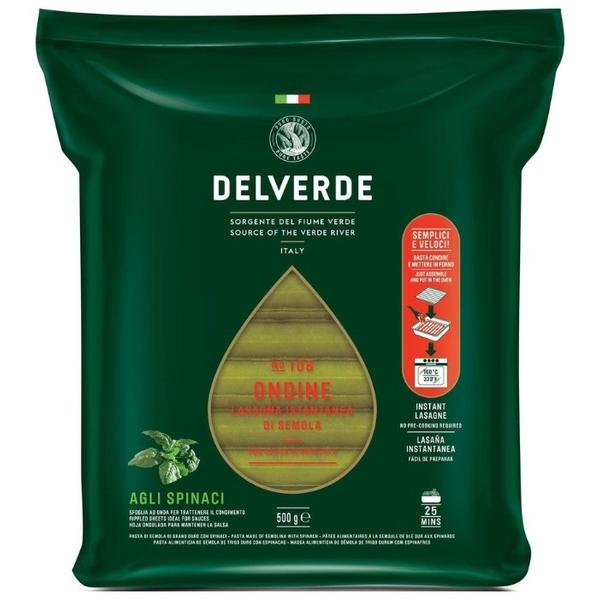 Delverde Industrie Alimentari Spa Лазанья № 108 Ondine со шпинатом, 500 г