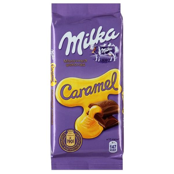 Шоколад Milka молочный с карамельной начинкой